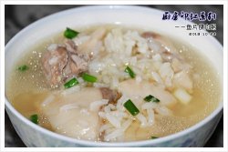 鱼片粥瘦肉粥广东粥°