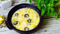 广式鲜虾海参砂锅粥-鲜美养生粥