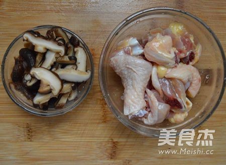 [11圖]香菇雞腿煲仔飯的家常做法,竅門,配方,步驟圖解 - 菜譜網