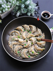 芹菜猪肉馅生煎饺子