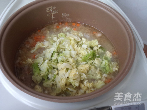 [18圖]牛肉鹹飯的正宗做法,配方,步驟圖解 - 菜譜網