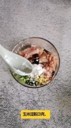 黑蒜番茄肉丝汤