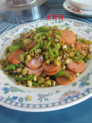 咸豆角炒肉花肠