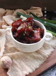 五香焖牛筋